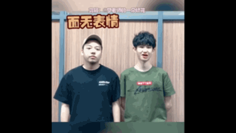 通过这次成