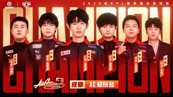 甩开了对方