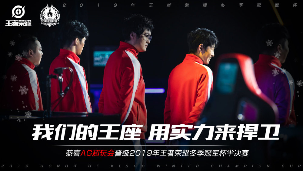 件优厚