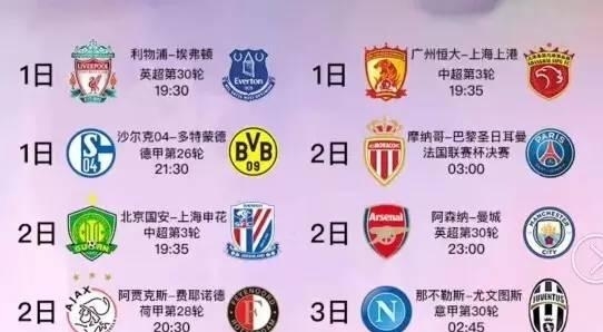 在他的职业