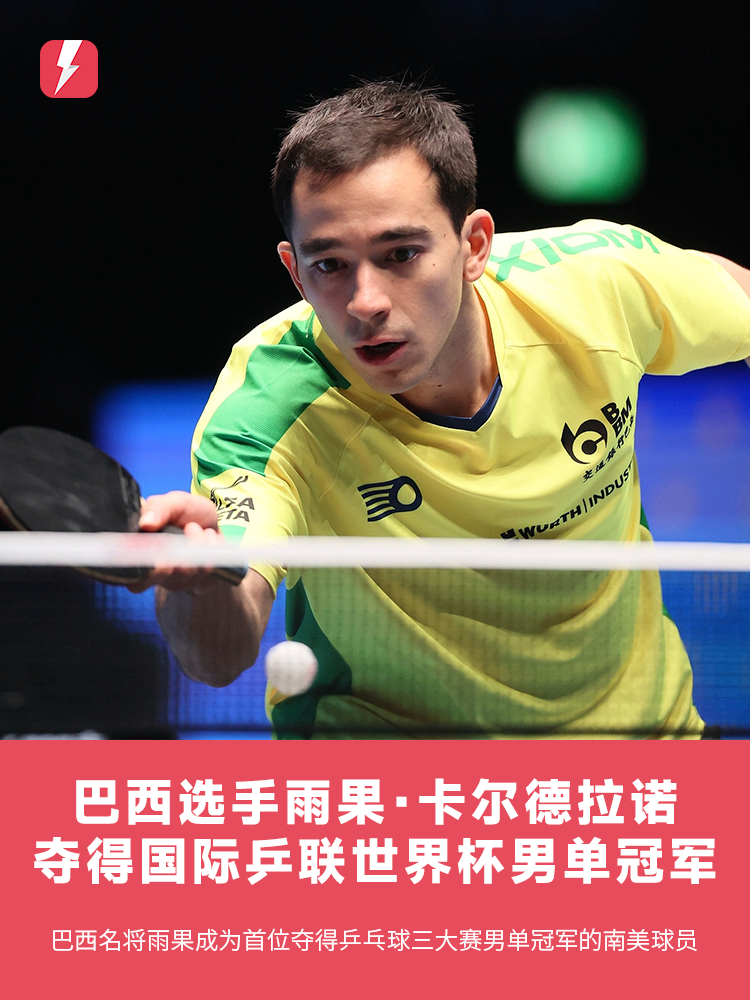 的组织上充 的组织上充